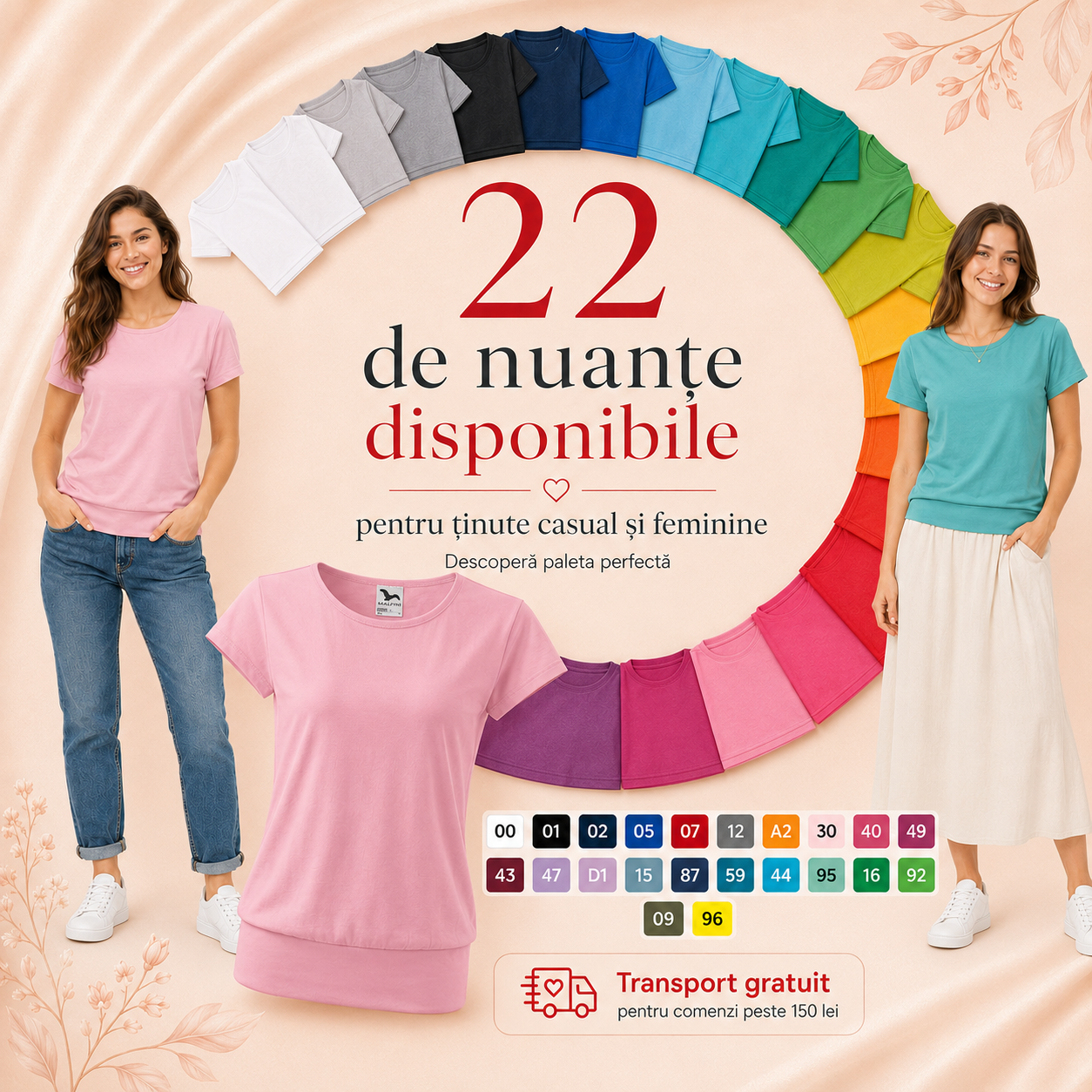Tricou damă 100% bumbac roz cu bandă aplicată jos și croială lejeră model 120 City